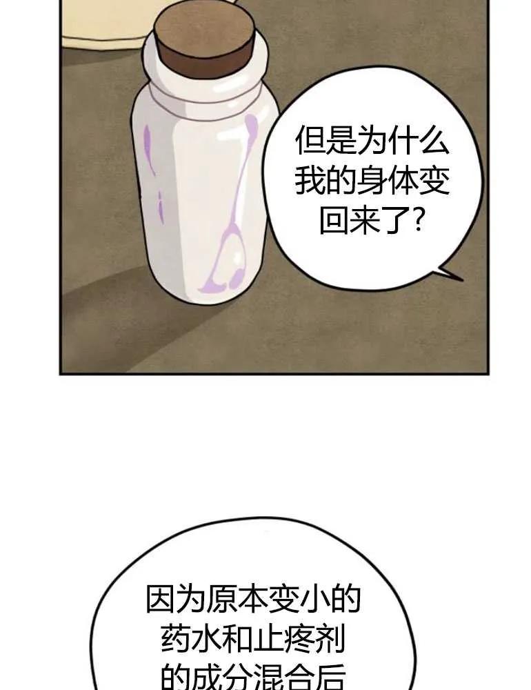 64.jpg