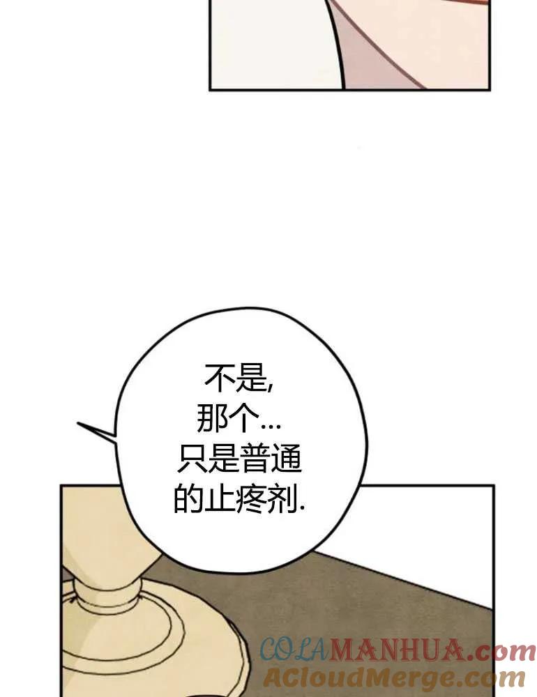 63.jpg