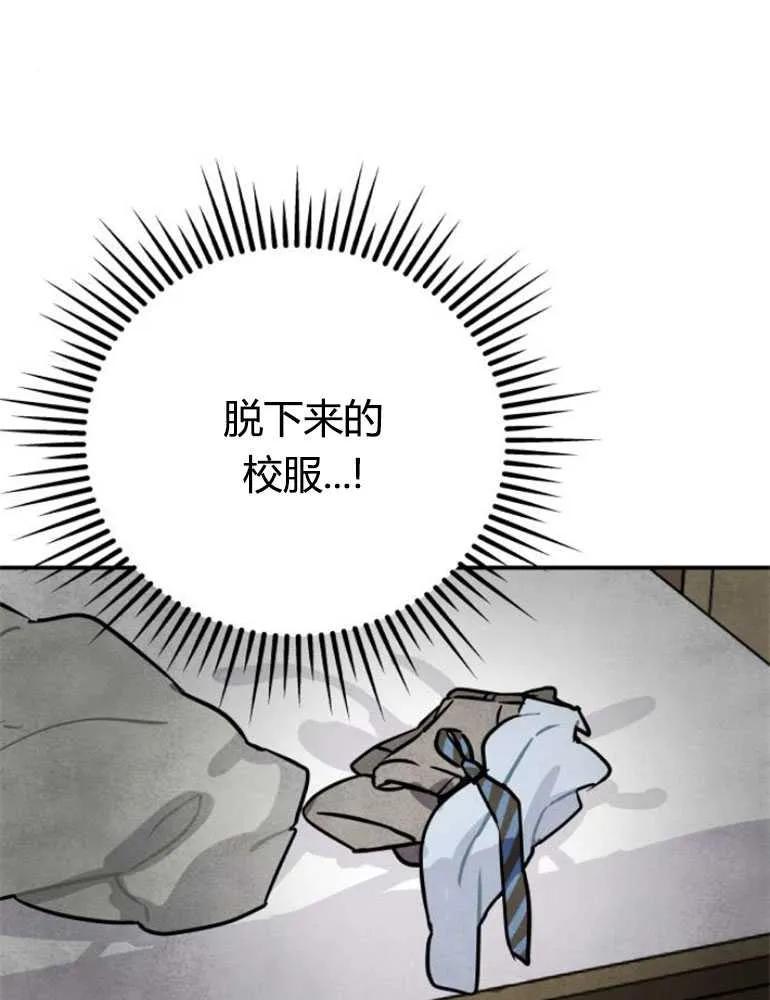85.jpg