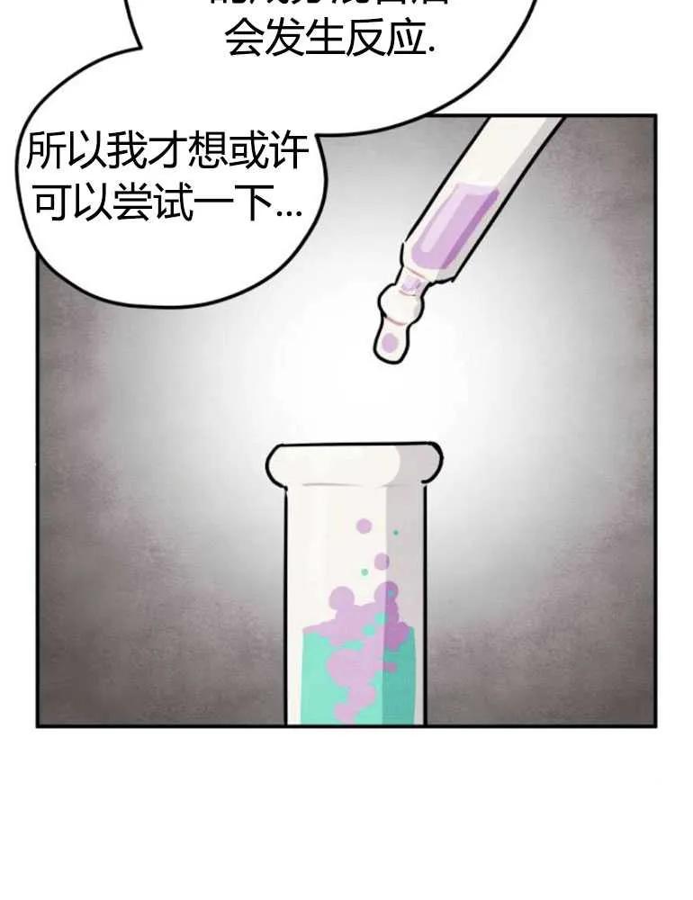 65.jpg