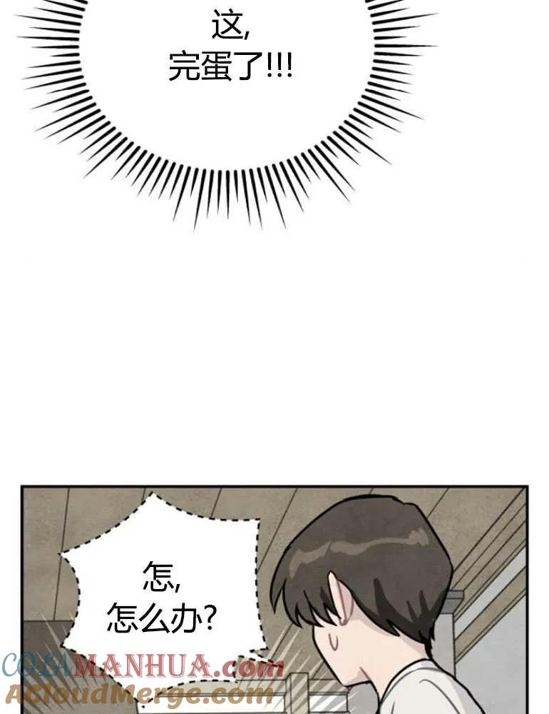 78.jpg