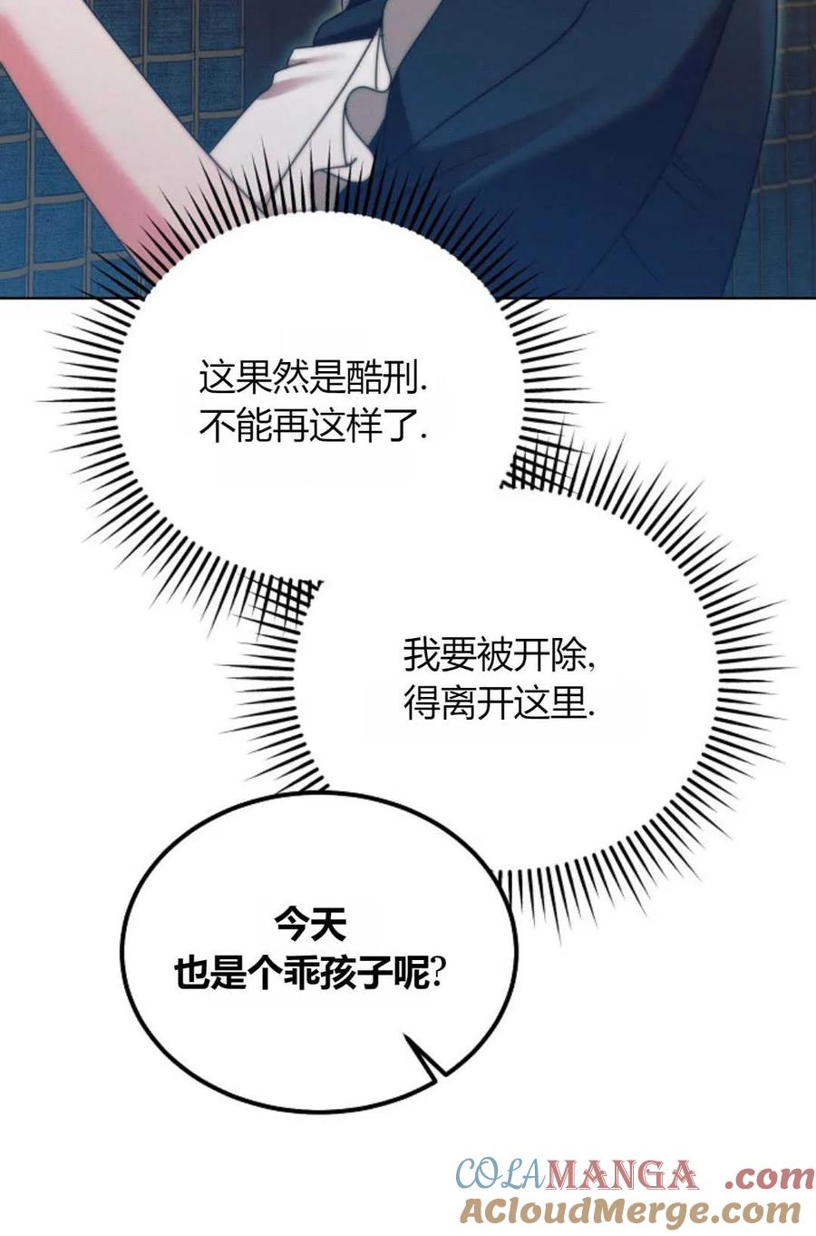 89.jpg