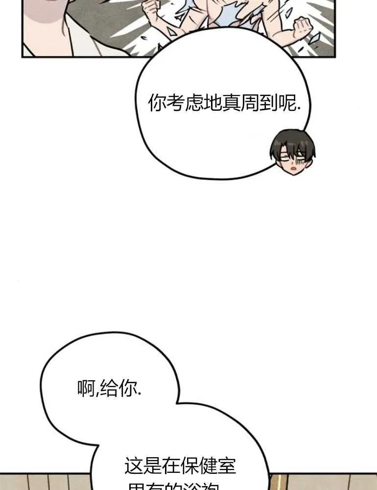 49.jpg
