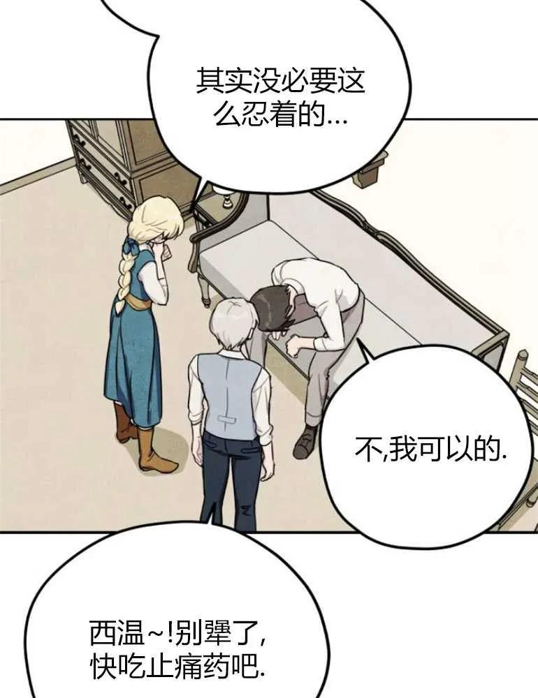 61.jpg