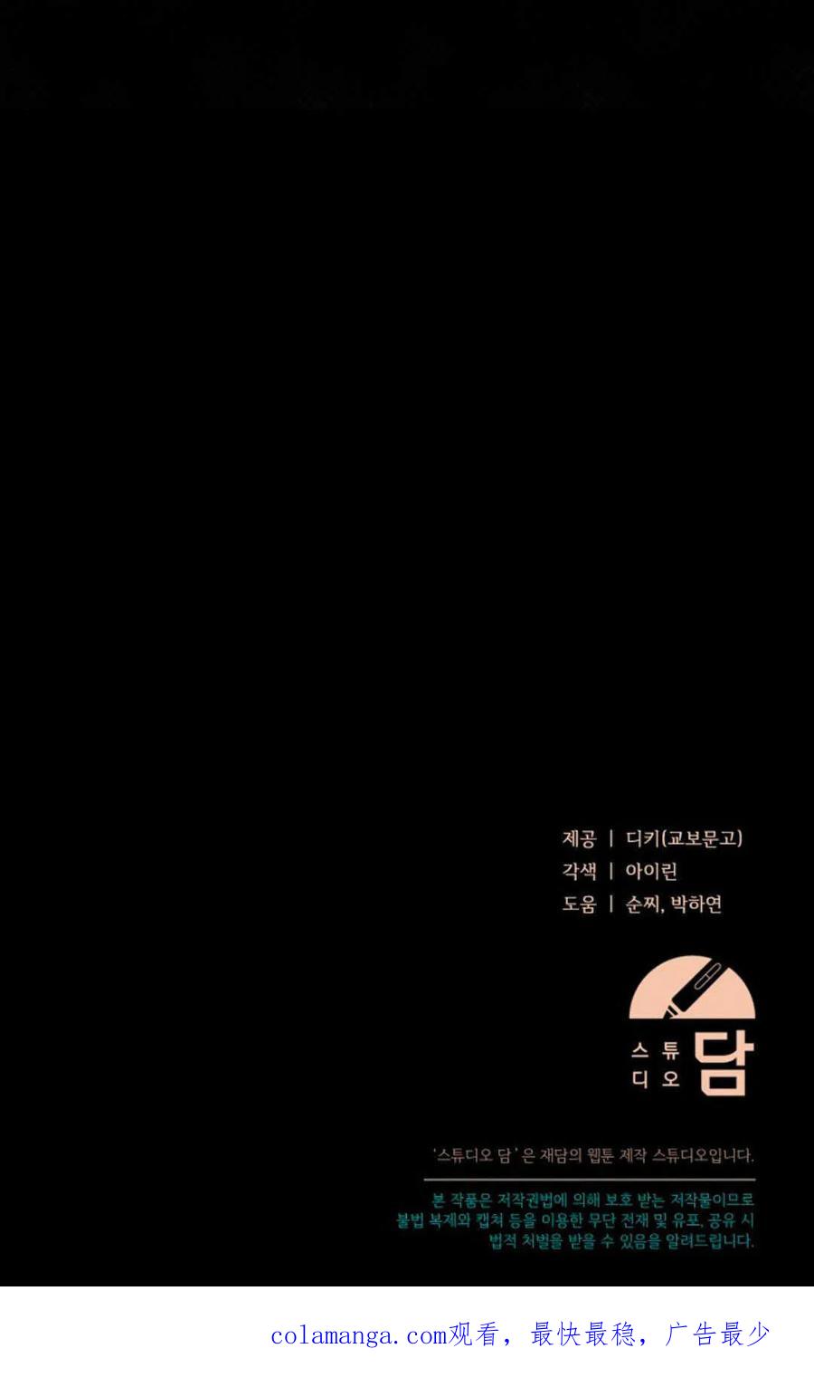 106.jpg