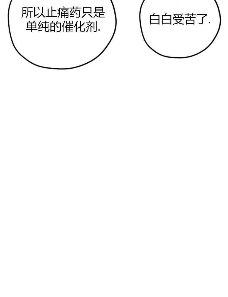 74.jpg