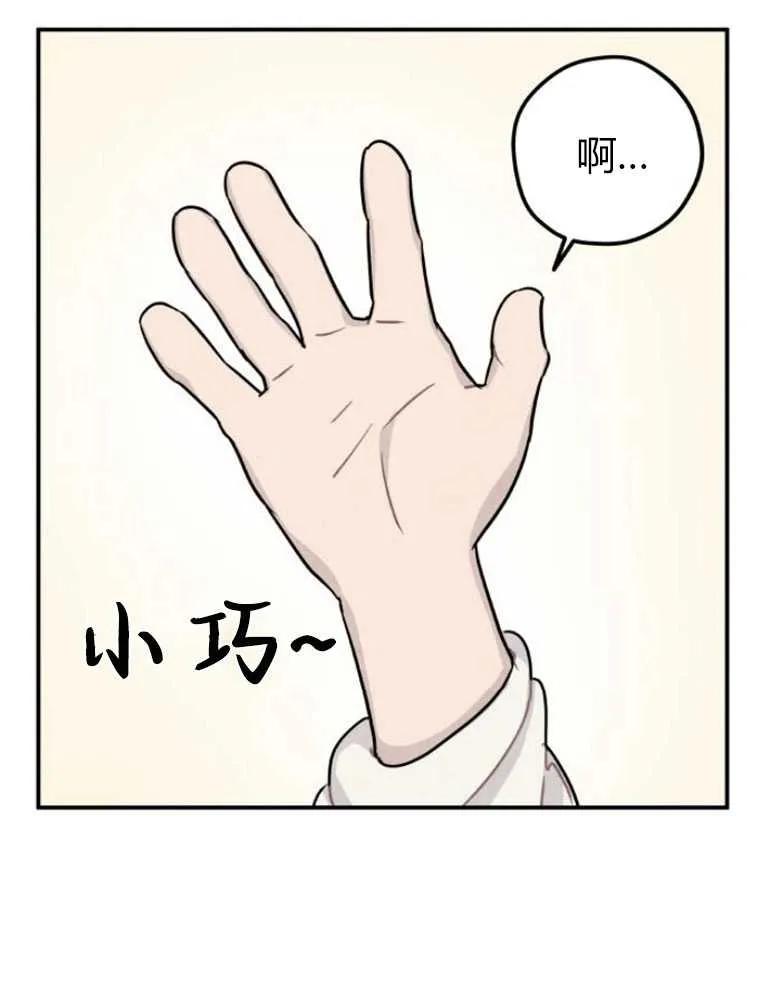 70.jpg