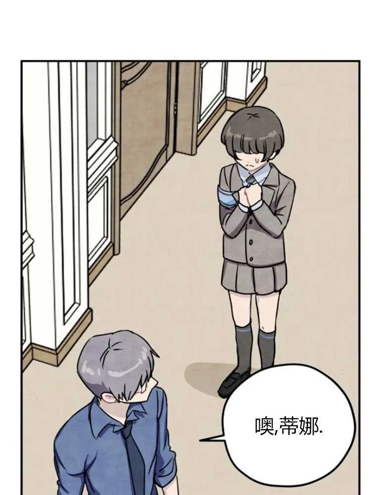 76.jpg
