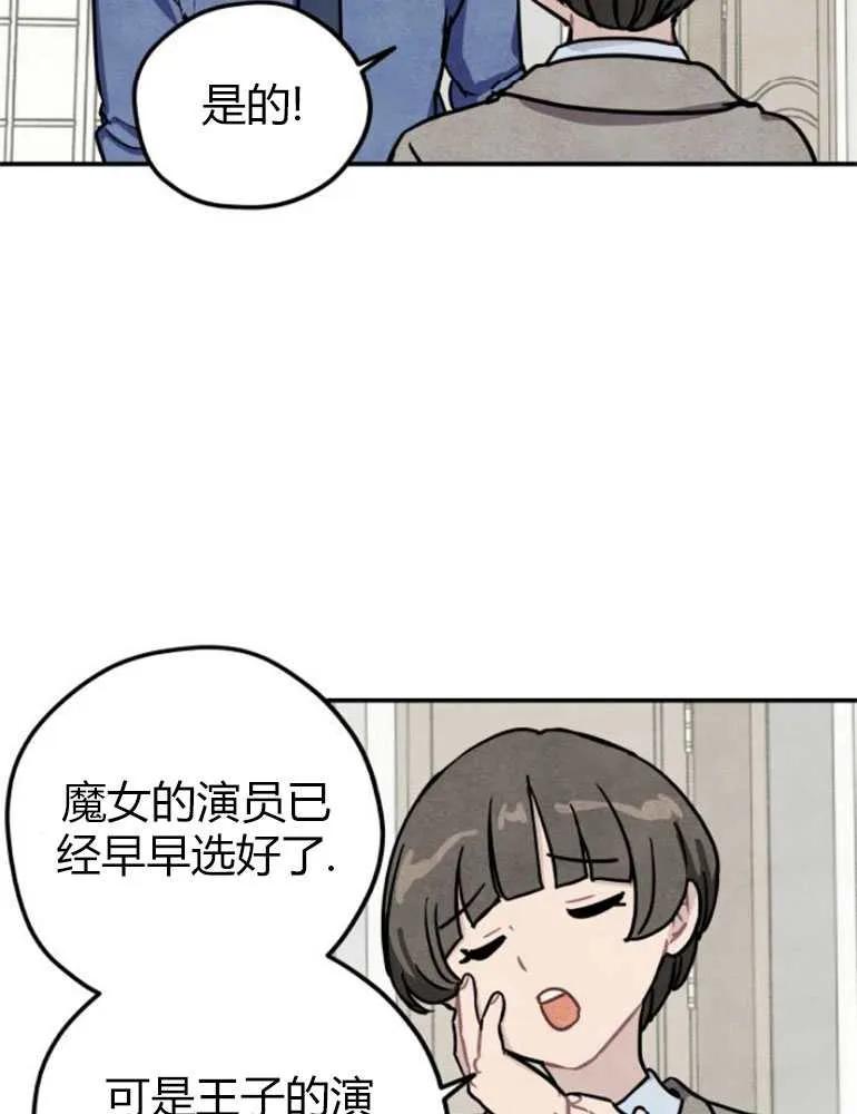 84.jpg