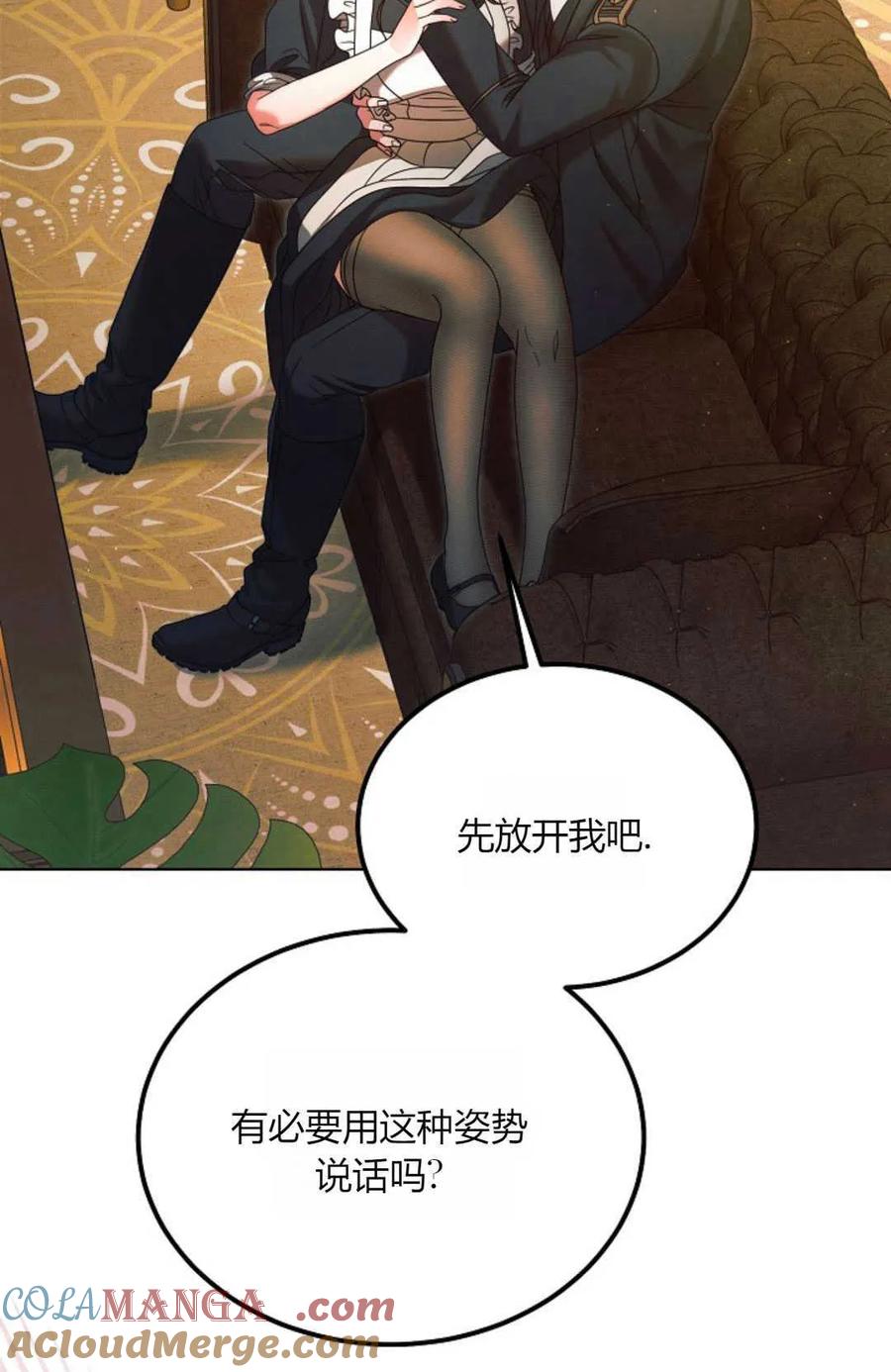 77.jpg