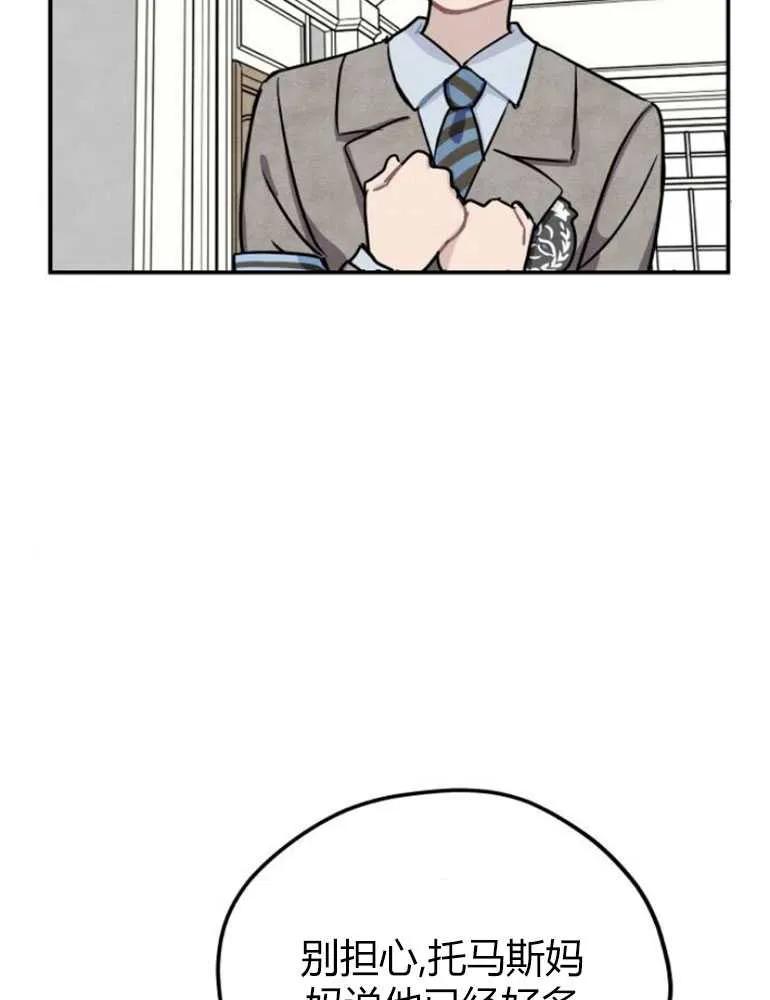 78.jpg