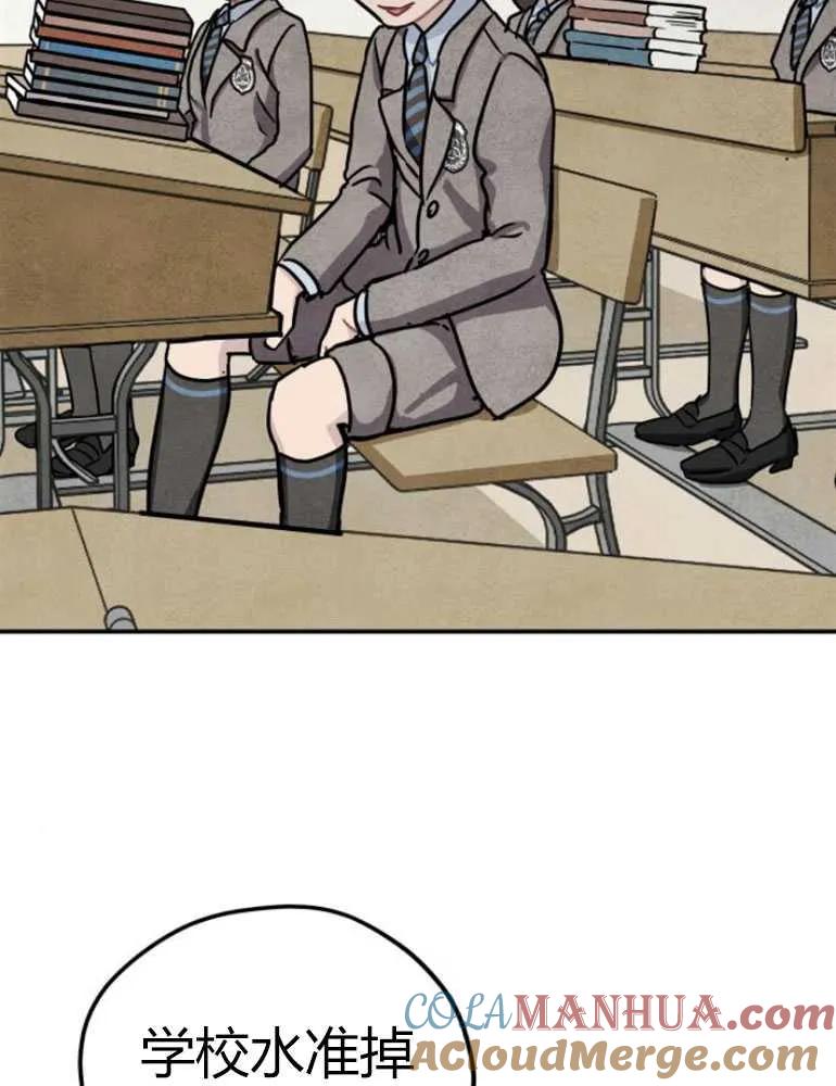 88.jpg