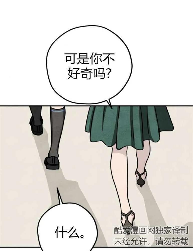 59.jpg