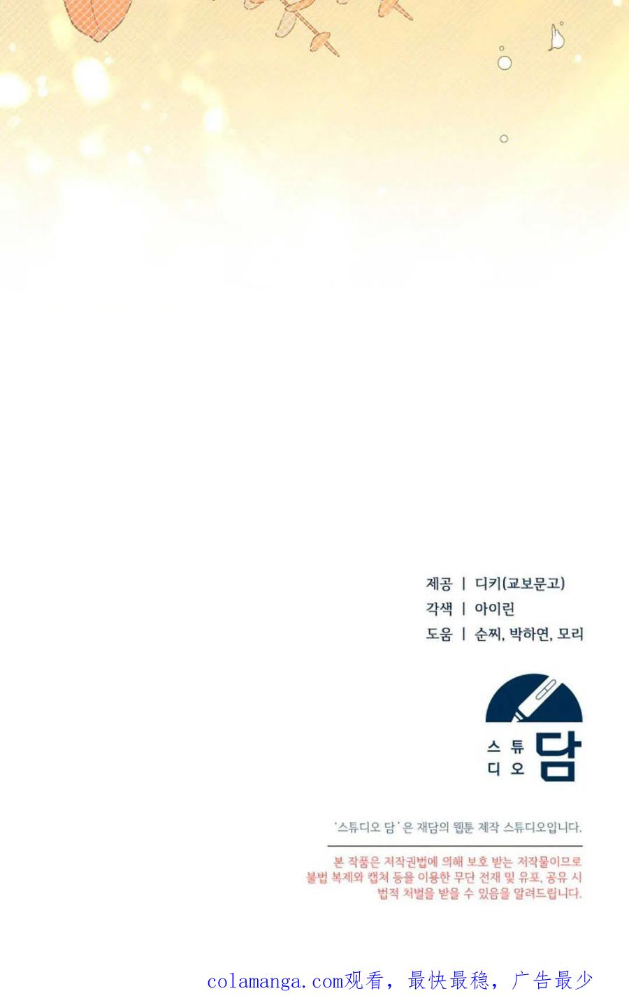 103.jpg