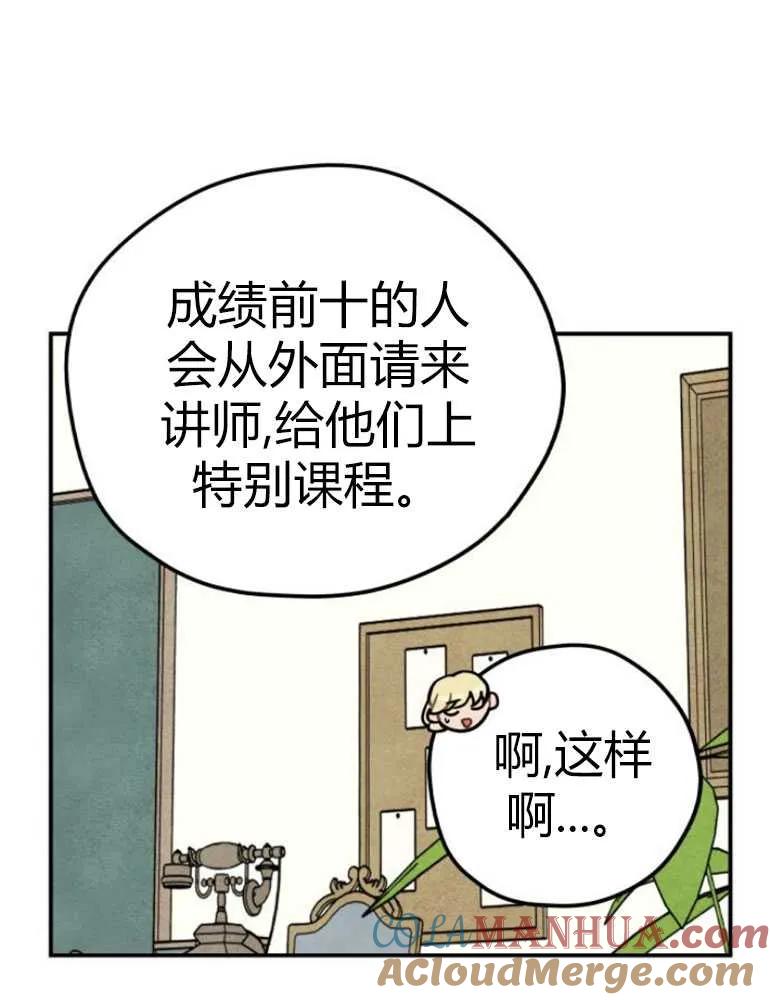 79.jpg
