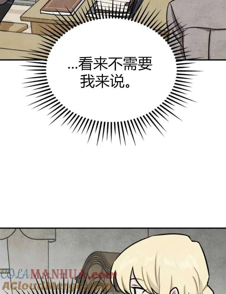 73.jpg