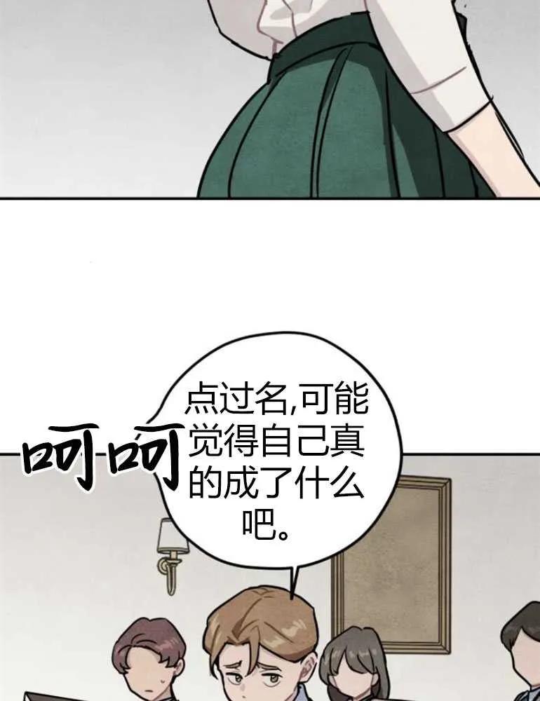 87.jpg