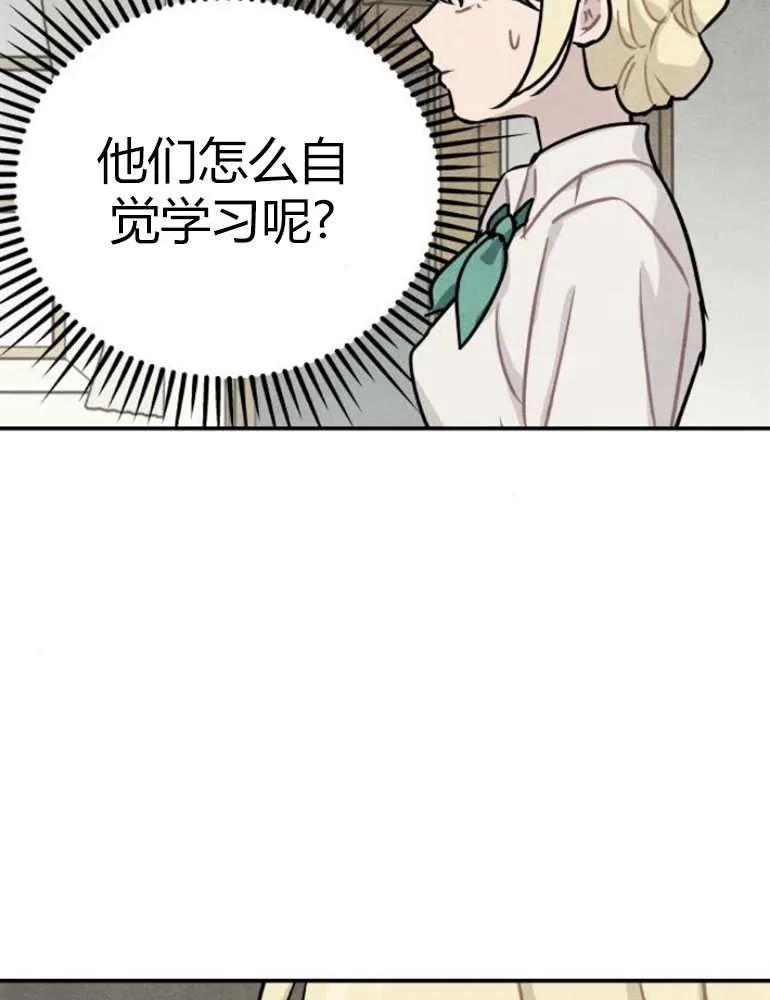 74.jpg