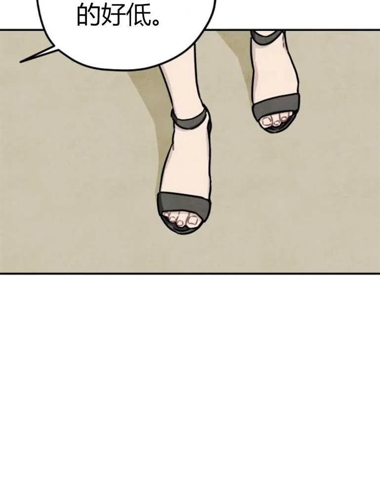 89.jpg