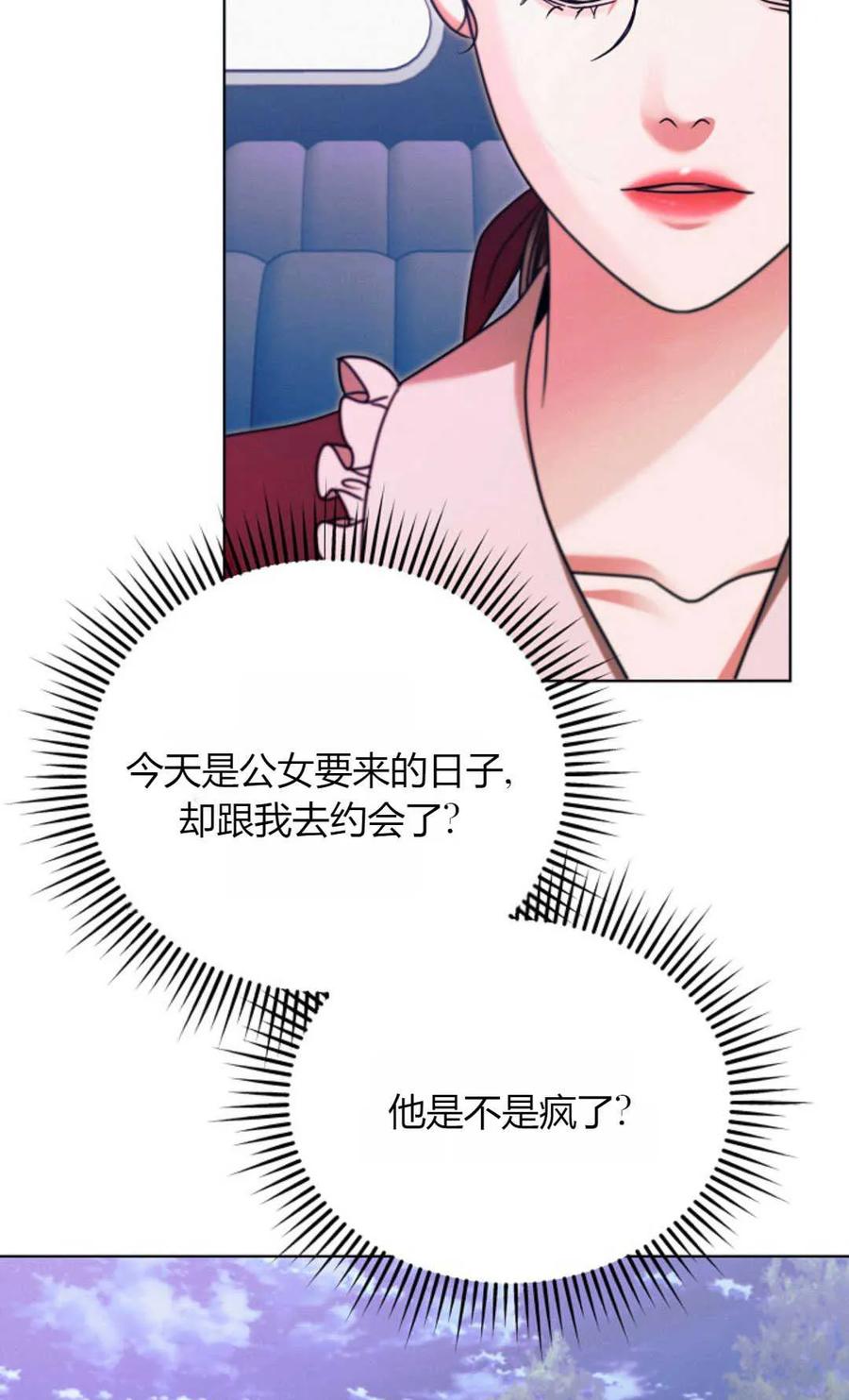 78.jpg