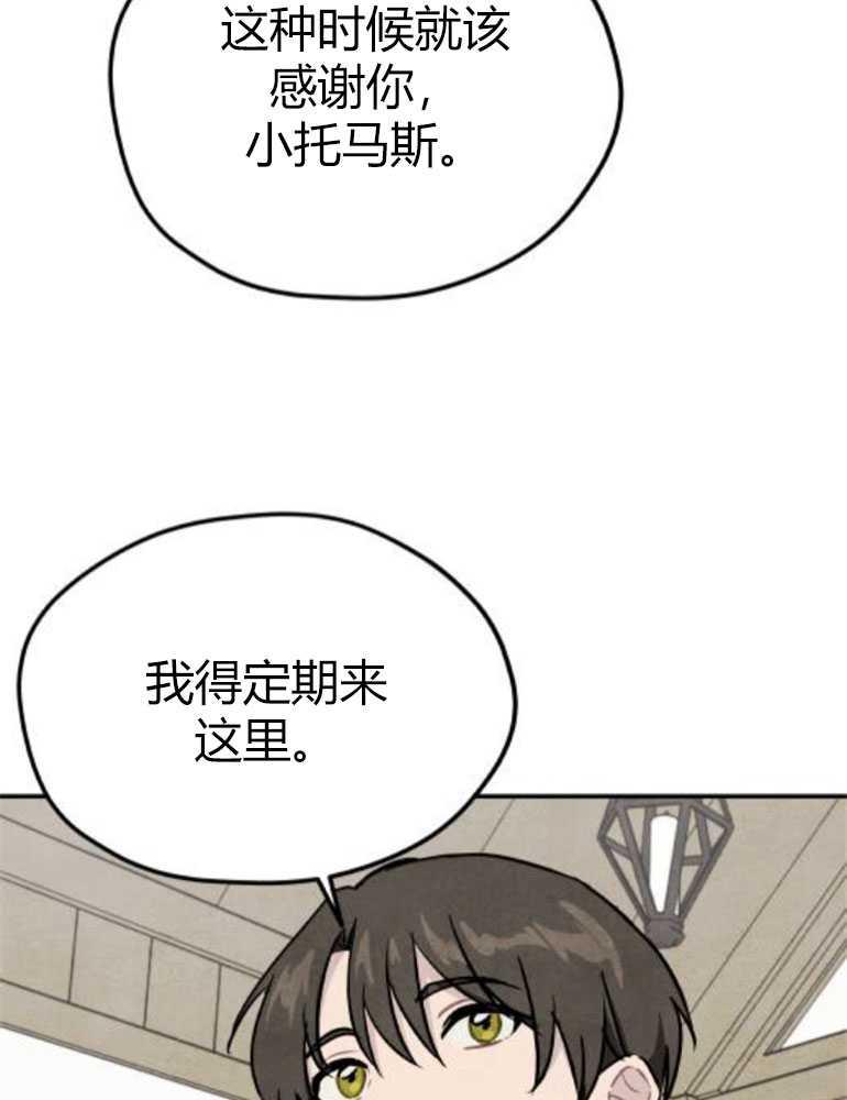 102.jpg