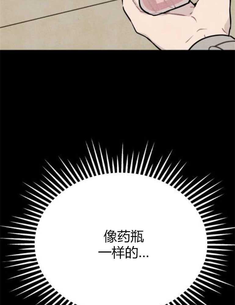 75.jpg