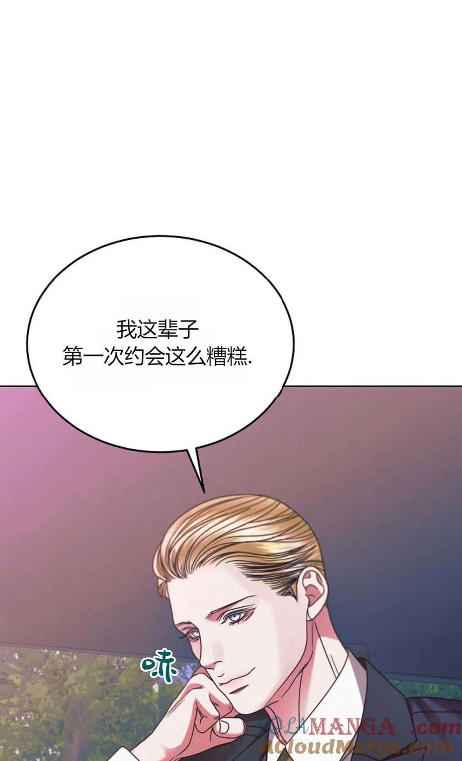 70.jpg