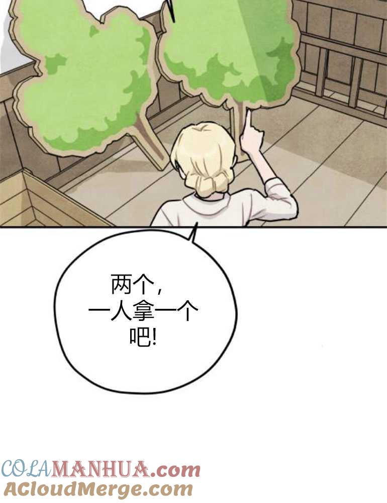 100.jpg