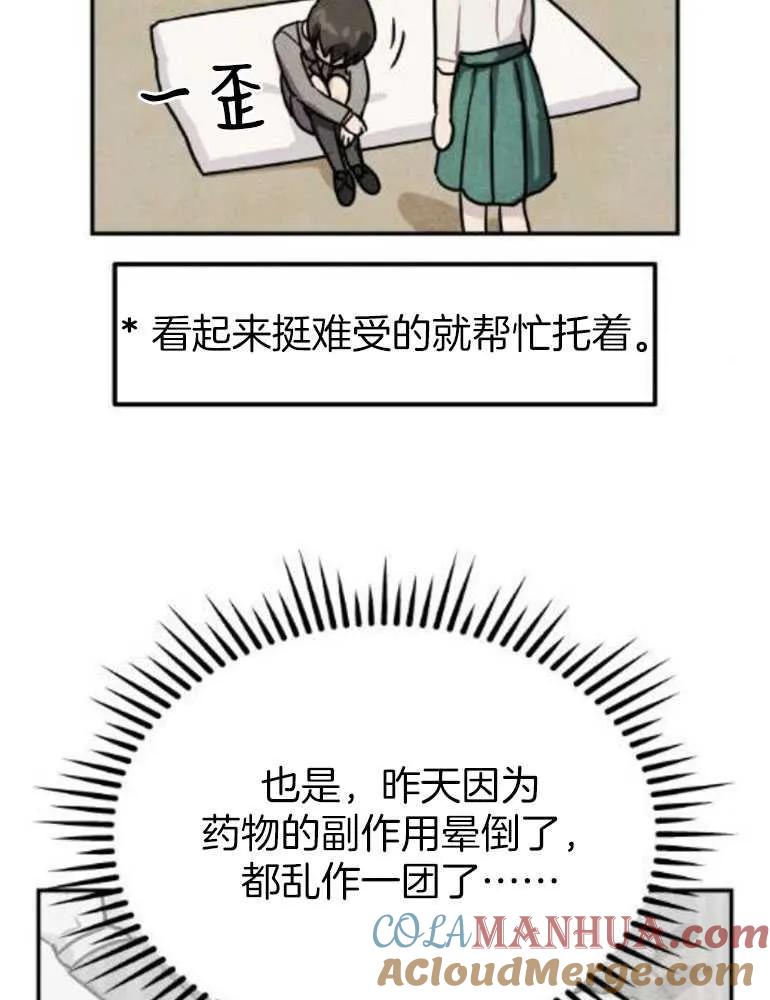 73.jpg