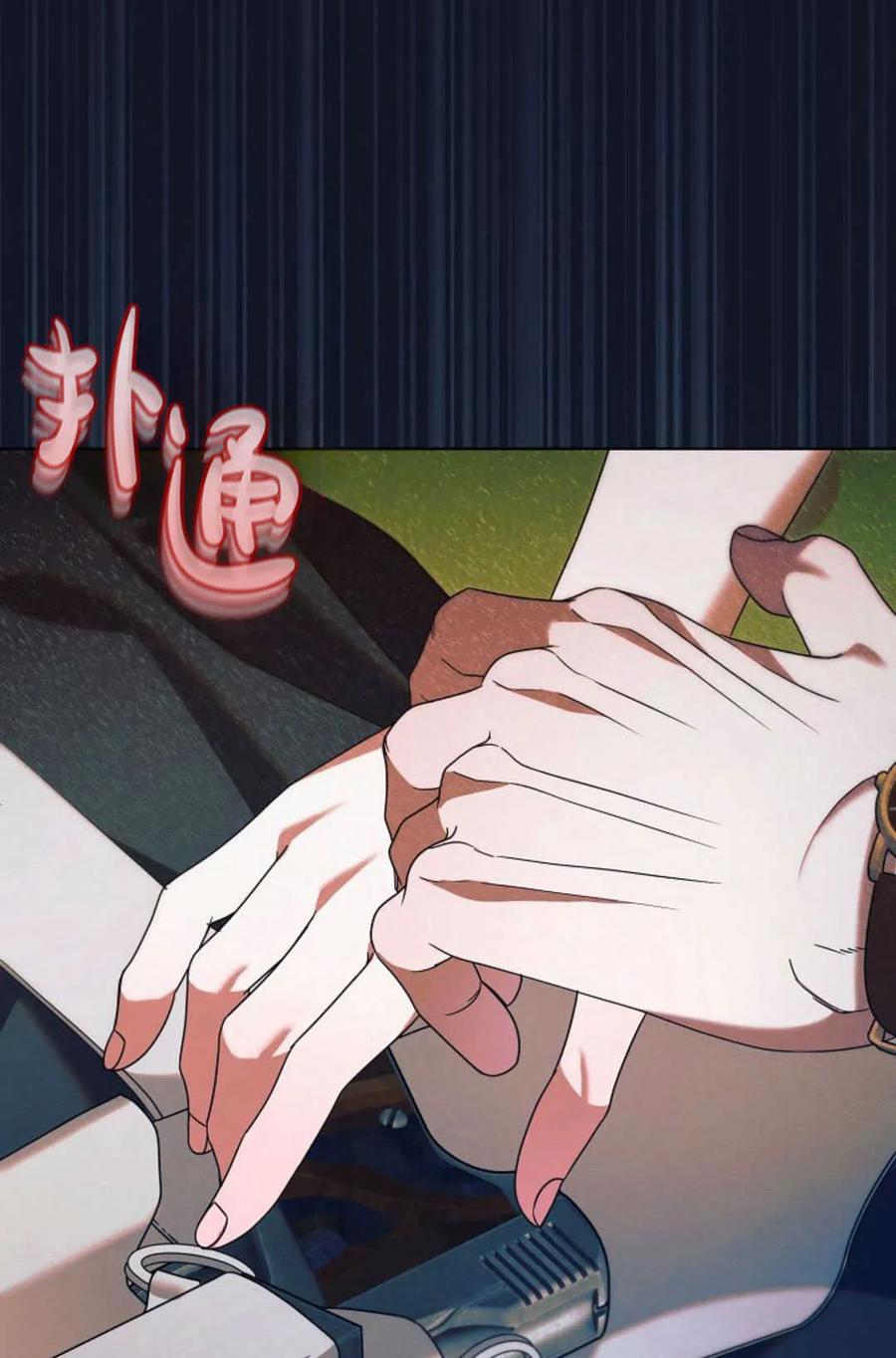 90.jpg