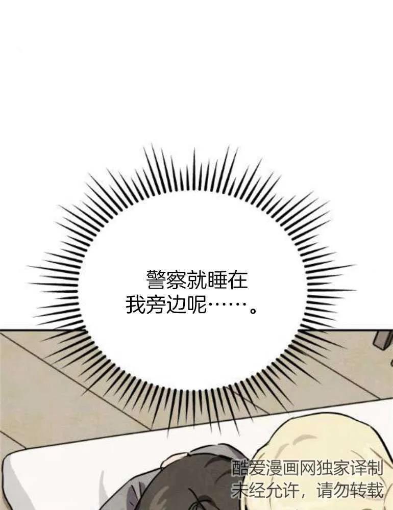 80.jpg