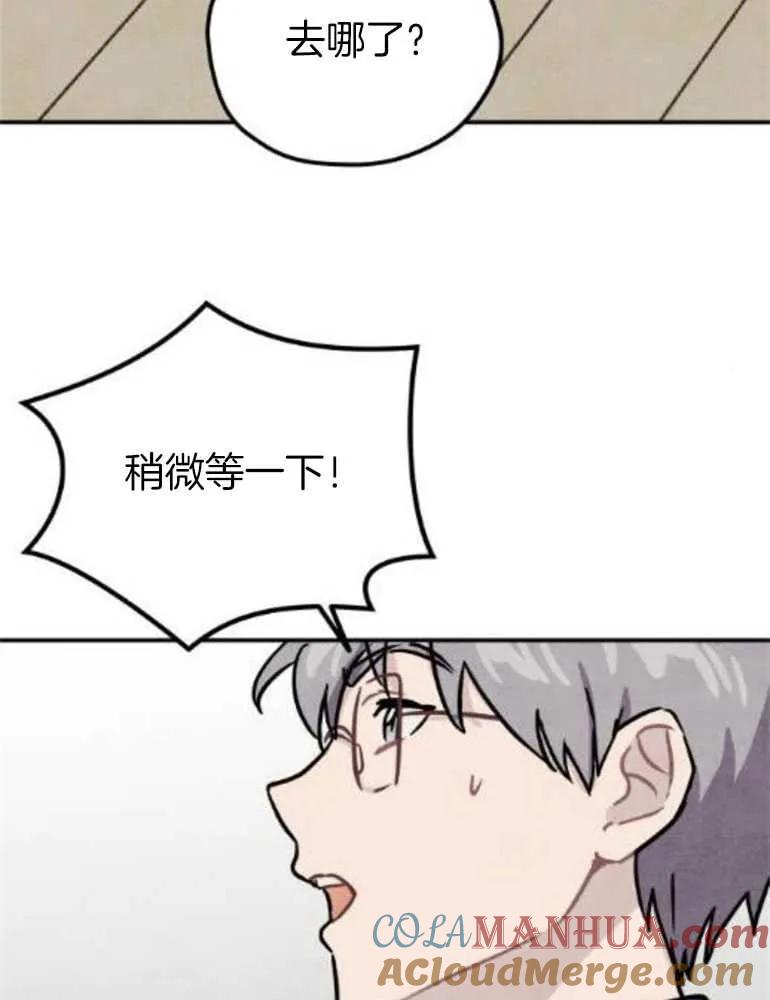 97.jpg