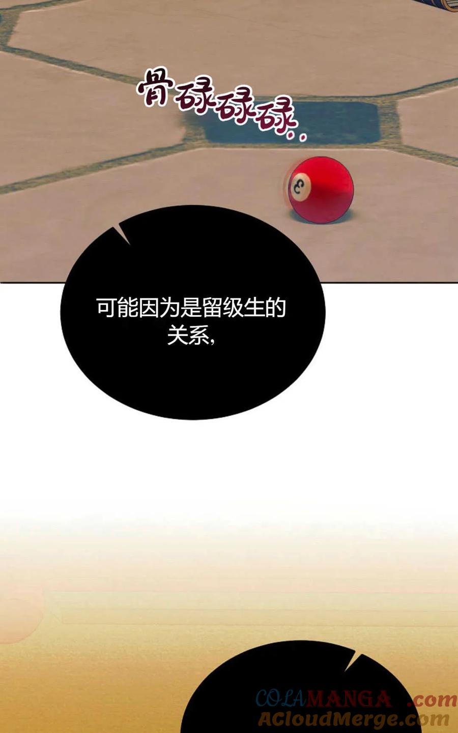 67.jpg