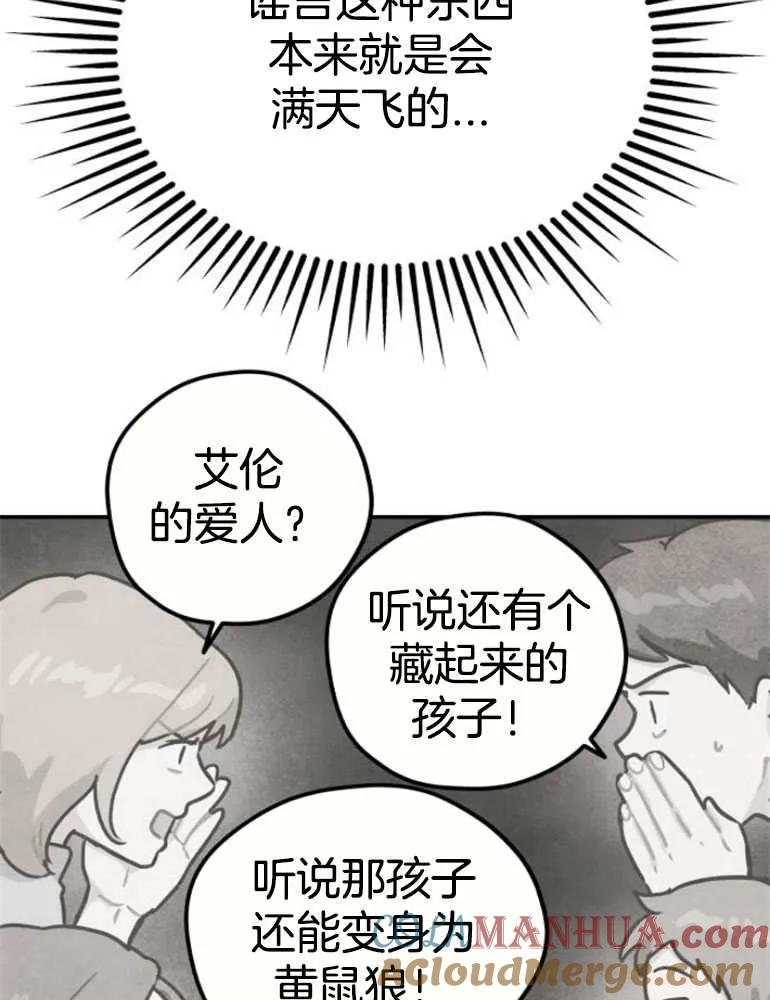 89.jpg