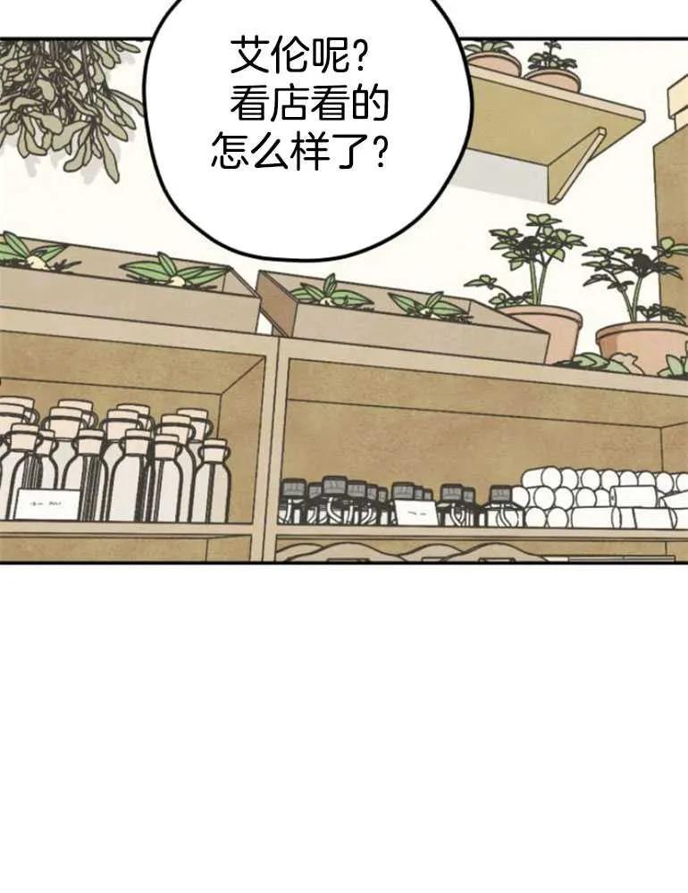 76.jpg