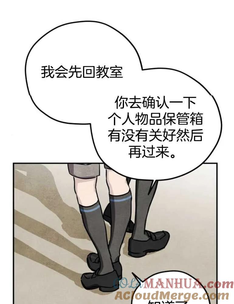 49.jpg