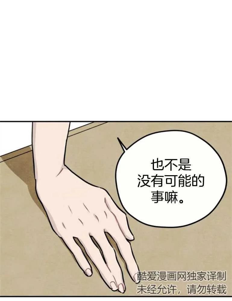 103.jpg