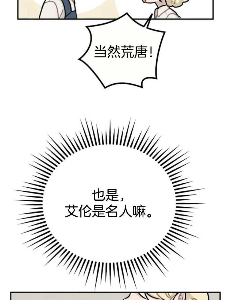 87.jpg