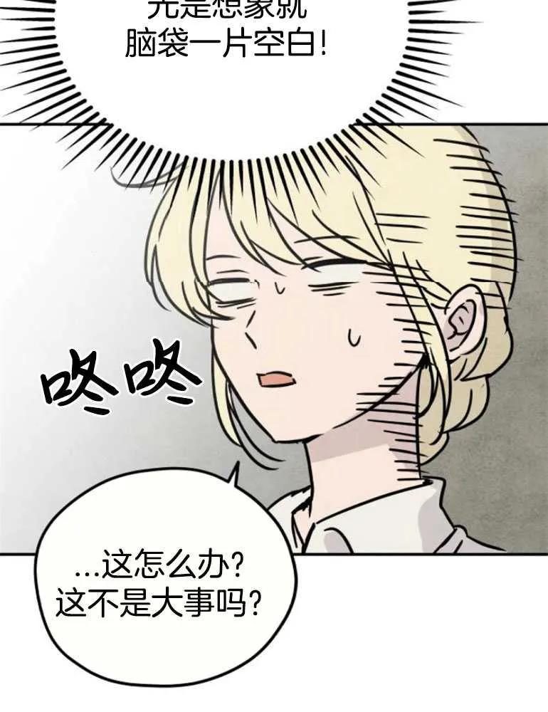 91.jpg