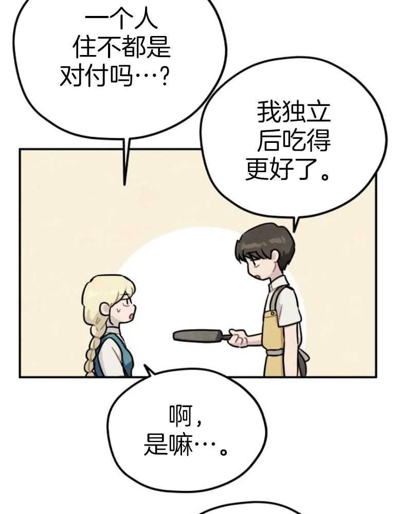 51.jpg