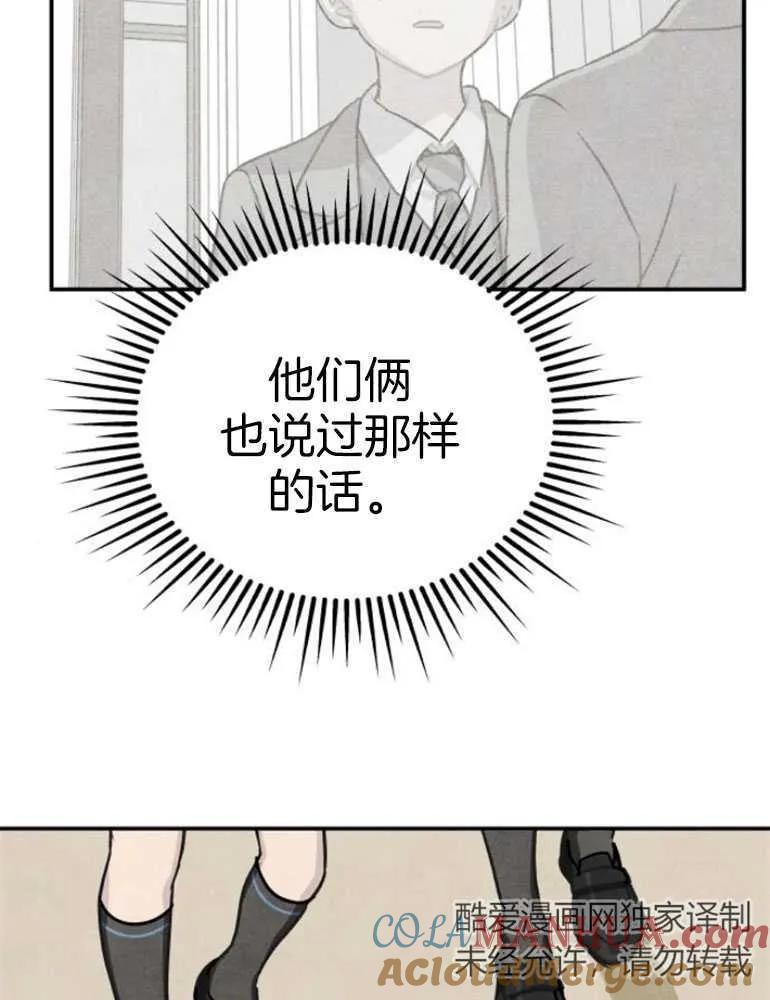 73.jpg