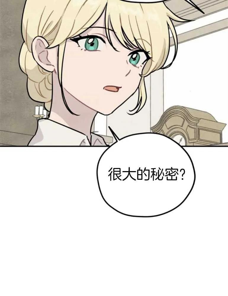 88.jpg