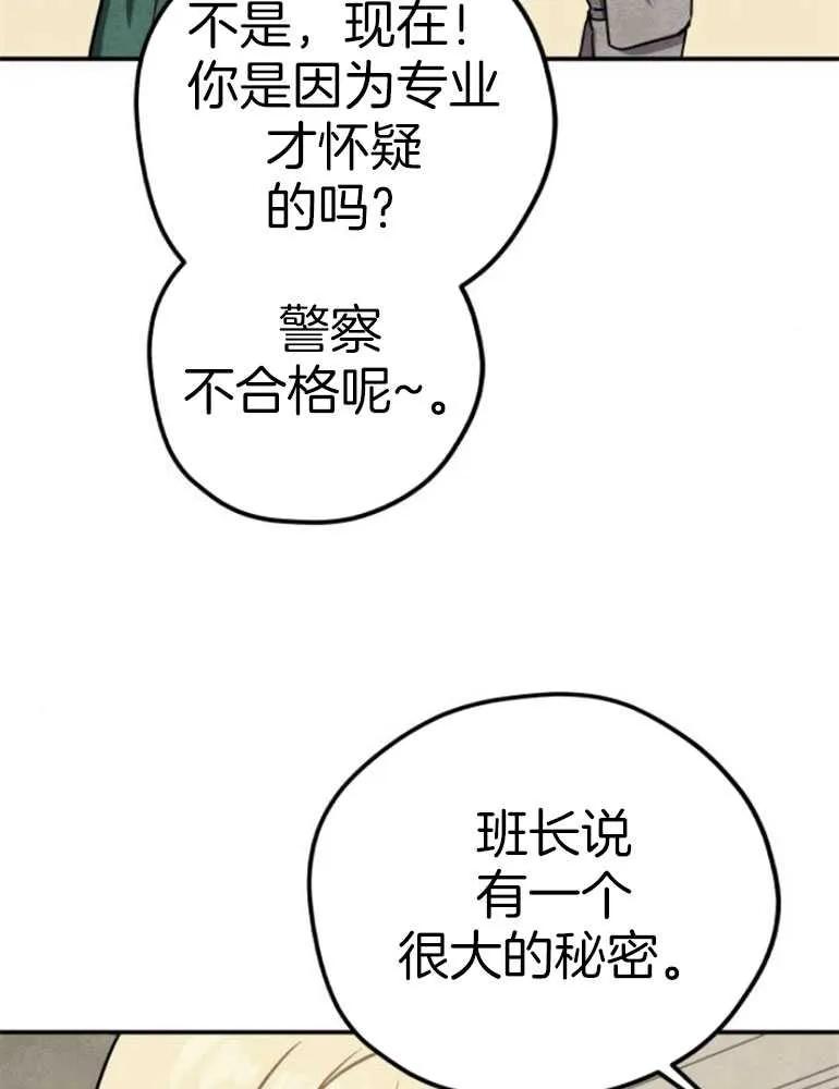 87.jpg