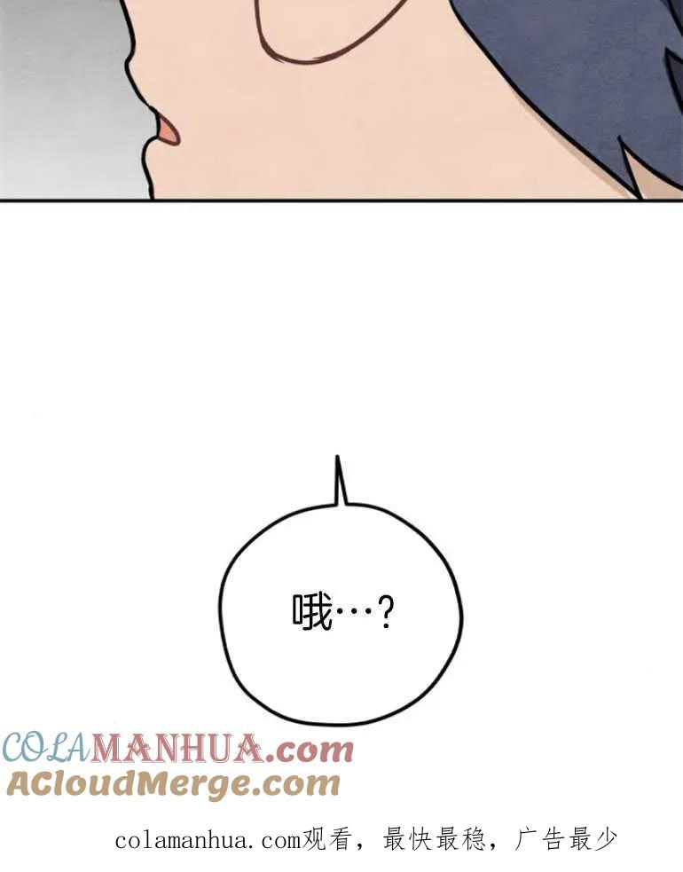 101.jpg