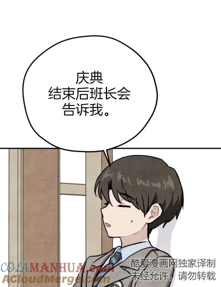 89.jpg