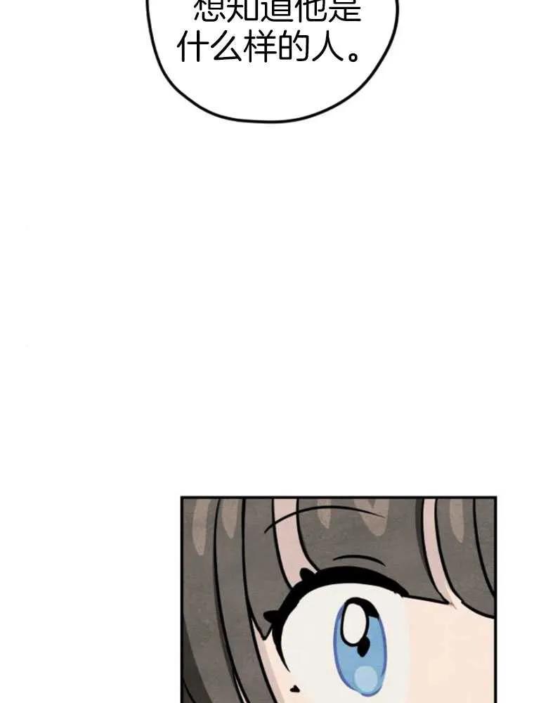 76.jpg