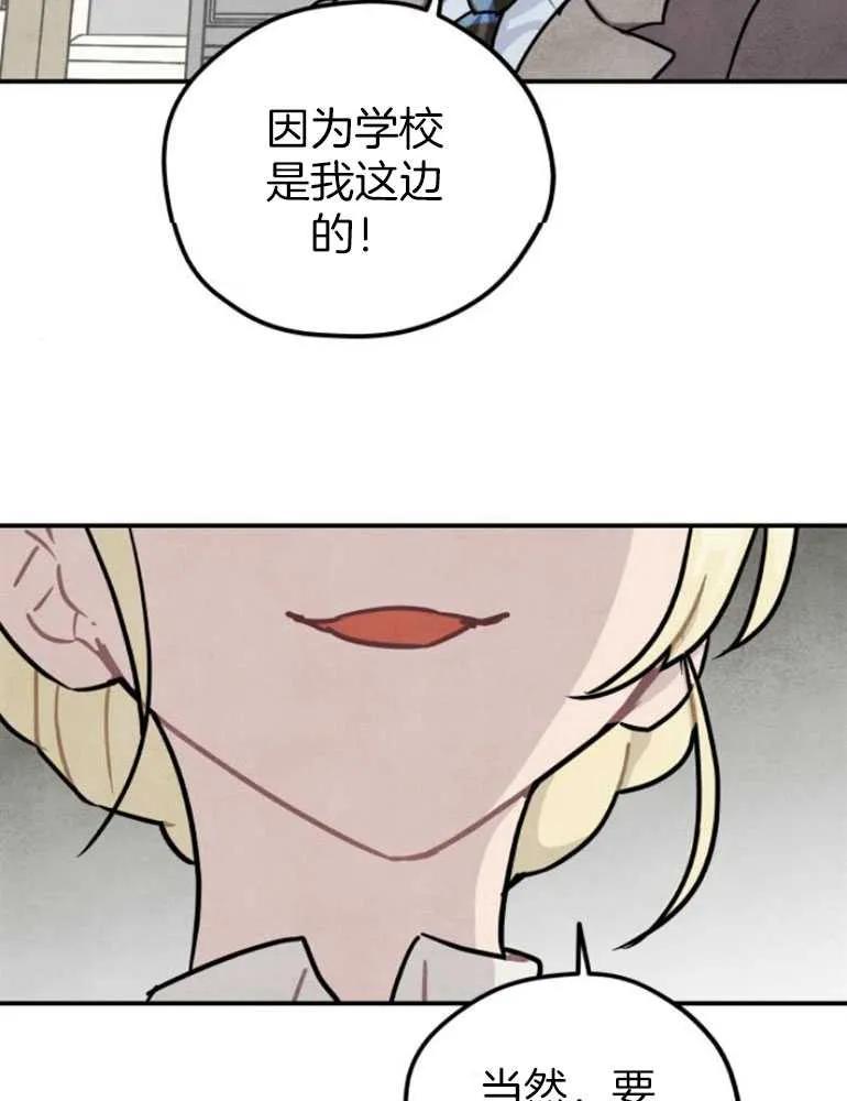 69.jpg