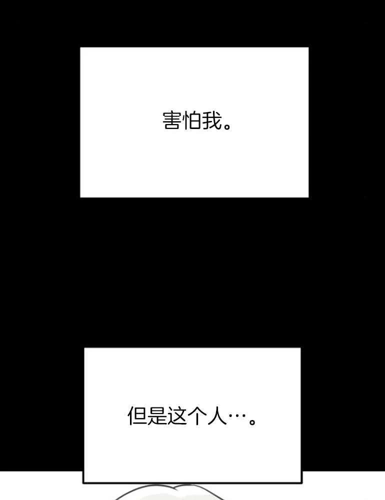81.jpg