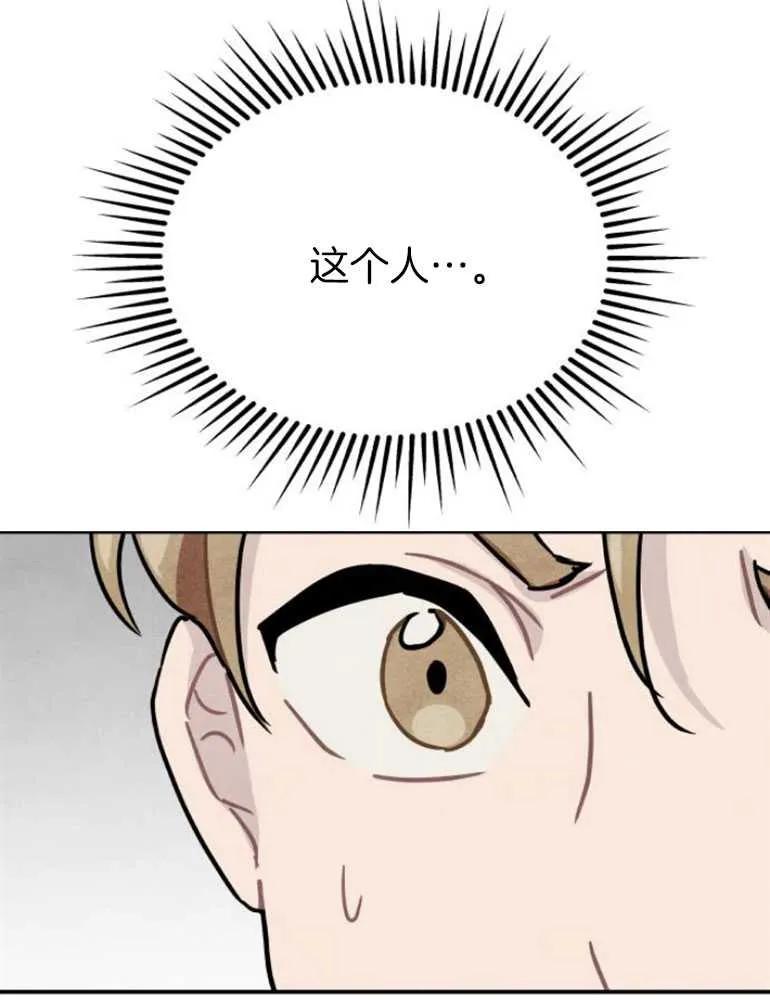 74.jpg
