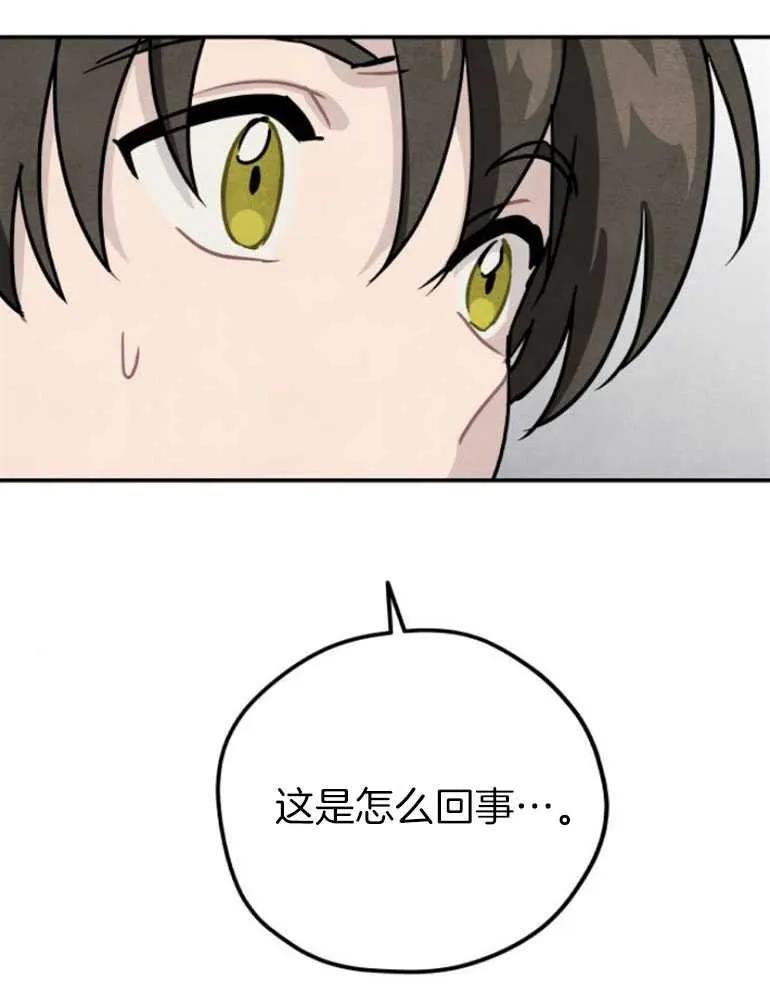 98.jpg